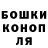 Кетамин VHQ Jairo Dussan