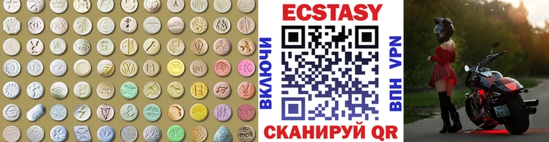 Купить закладки  Певек  ЭКСТАЗИ таблы 
