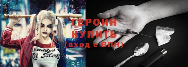 амф Зерноград