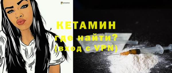 амф Зерноград