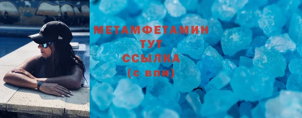 амф Зерноград