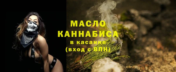 амф Зерноград