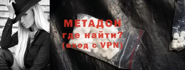 амф Зерноград