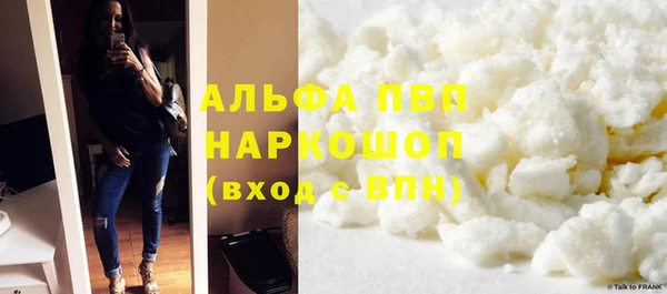 амф Зерноград