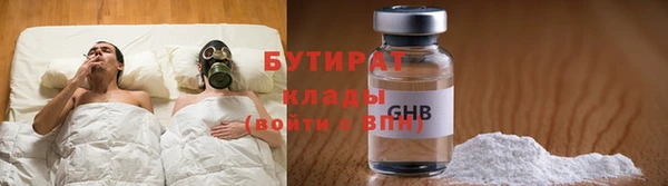 амф Зерноград