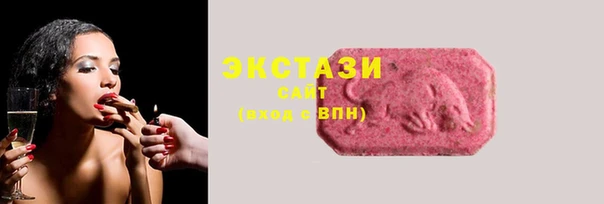 дурь Зеленокумск