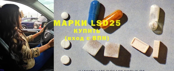 амф Зерноград