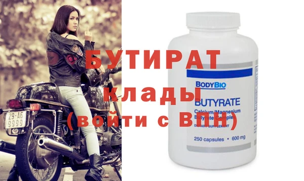 амф Зерноград
