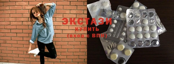 амф Зерноград