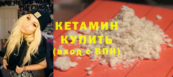 амф Зерноград