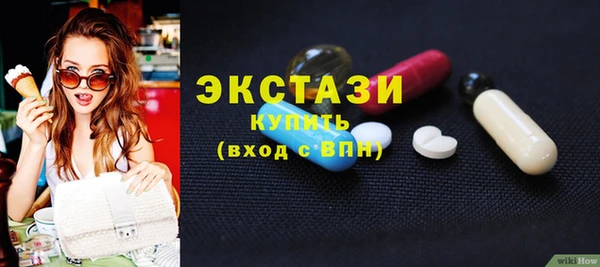 амф Зерноград