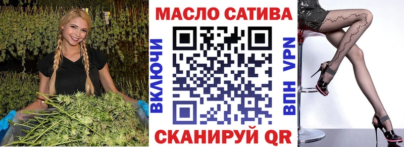 Купить  Певек  ТГК вейп 